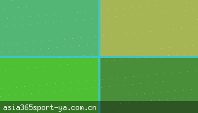 bet365体育官方网站玩法规则